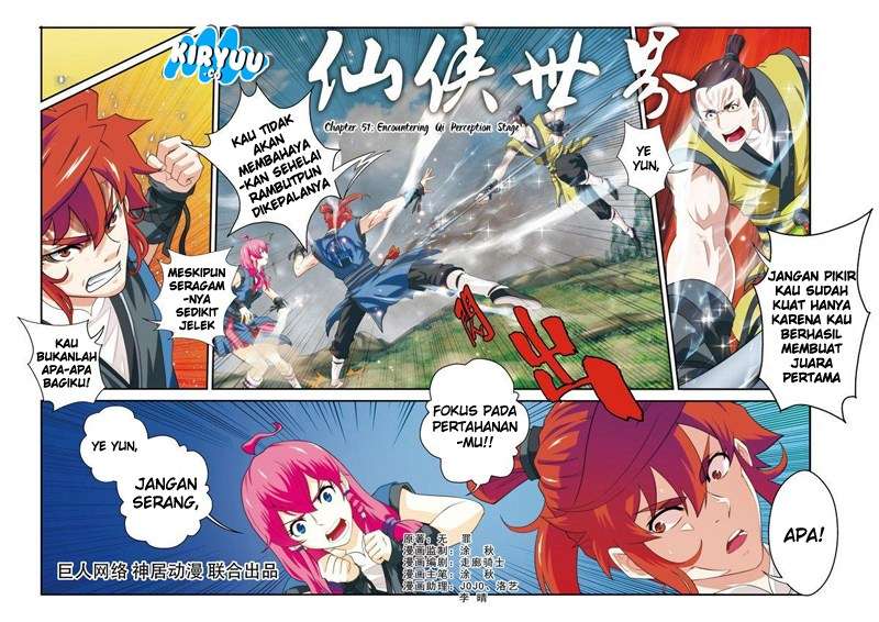 The Mythical Realm Chapter 51 Gambar 3