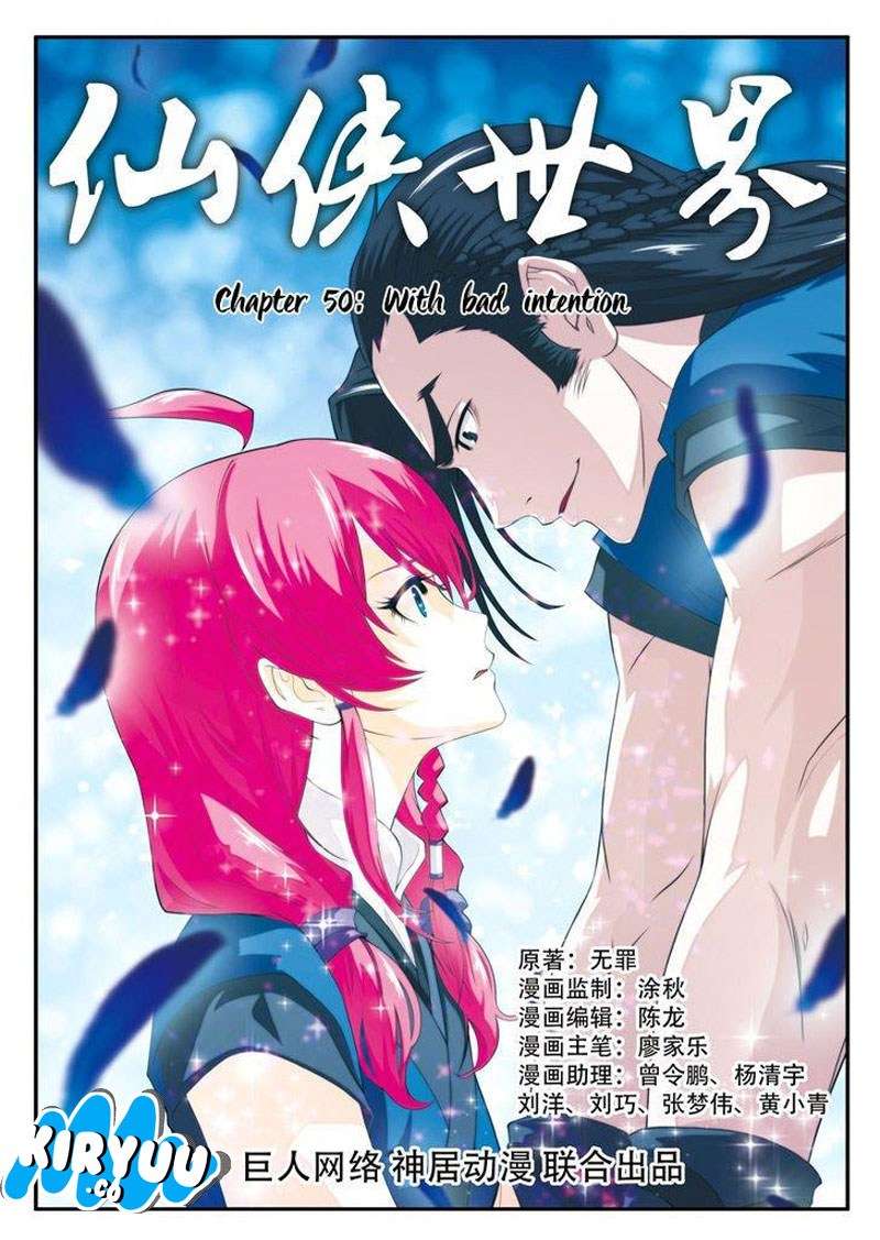 The Mythical Realm Chapter 50 Gambar 3