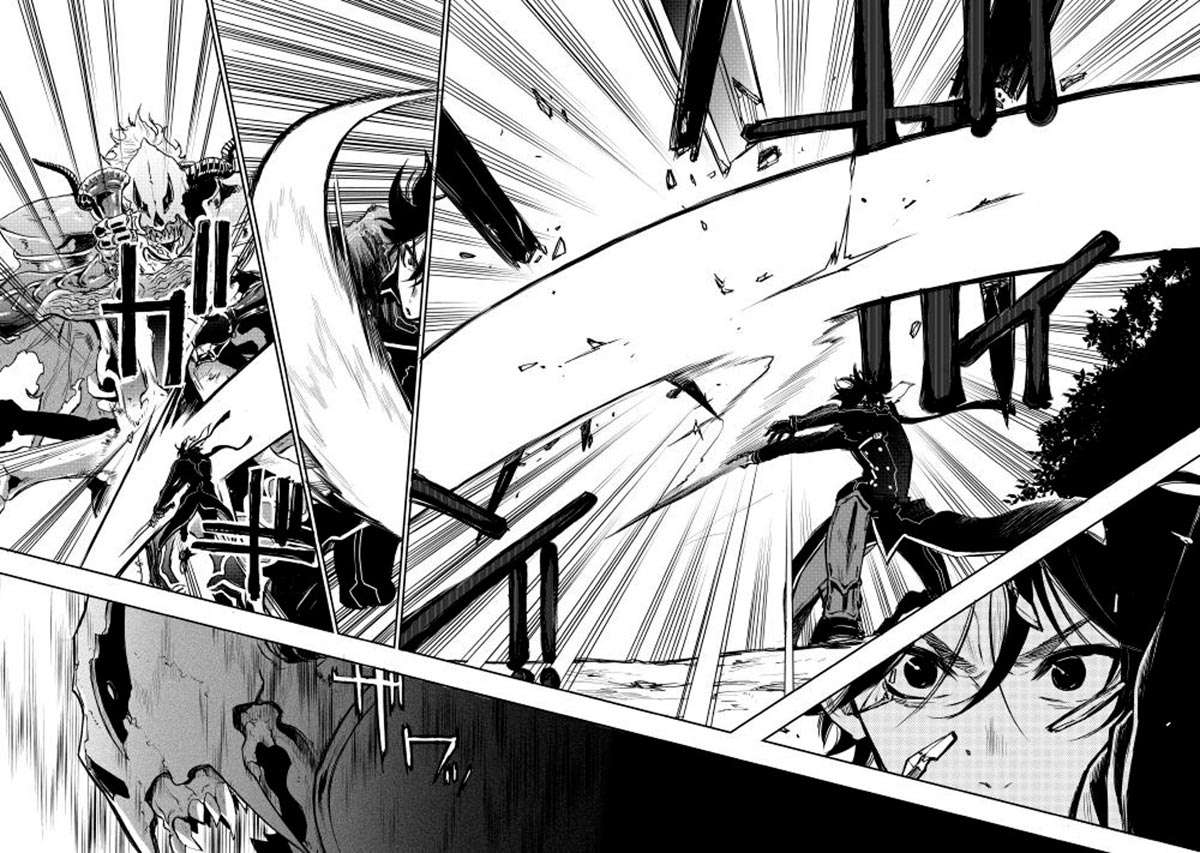 The New Gate Chapter 15 Gambar 16