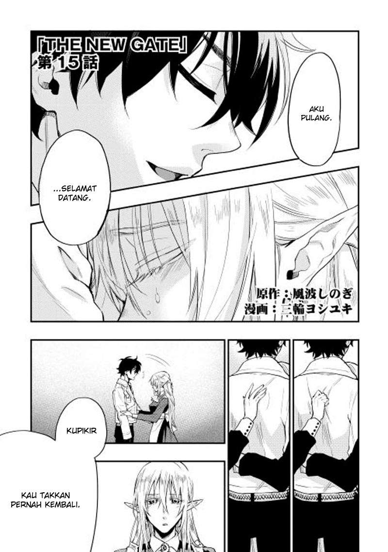 Baca  The New Gate Chapter 15 Gambar 2