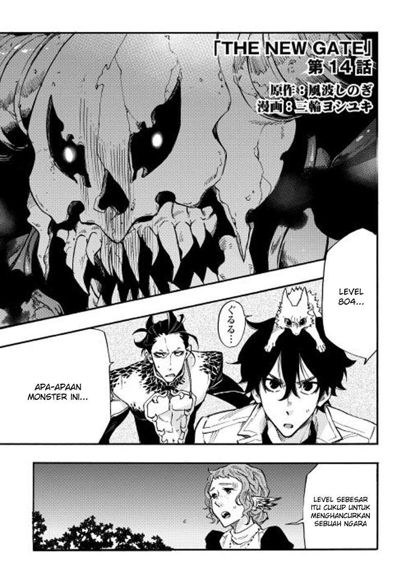 Baca The New Gate Chapter 14 Gambar 2