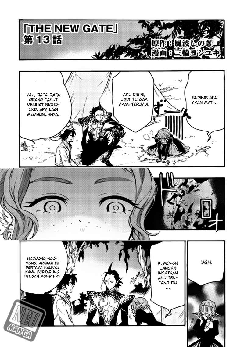 Baca  The New Gate Chapter 13 Gambar 2