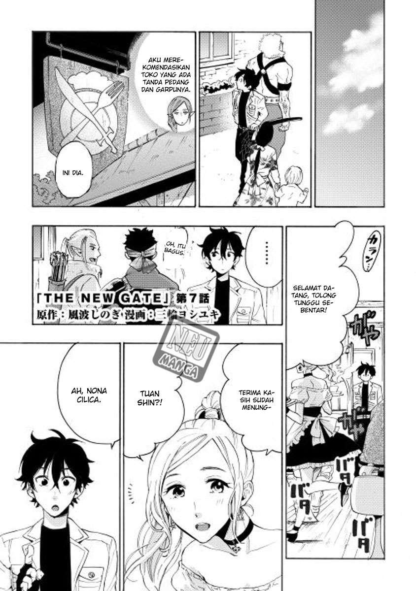 Baca The New Gate Chapter 7 Gambar 2