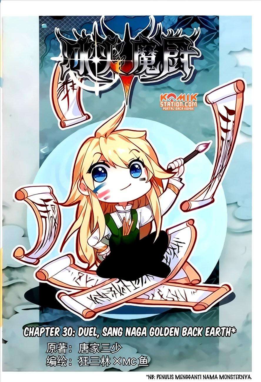 Baca  The Magic Chef of Ice and Fire 2 Chapter 30 Gambar 2