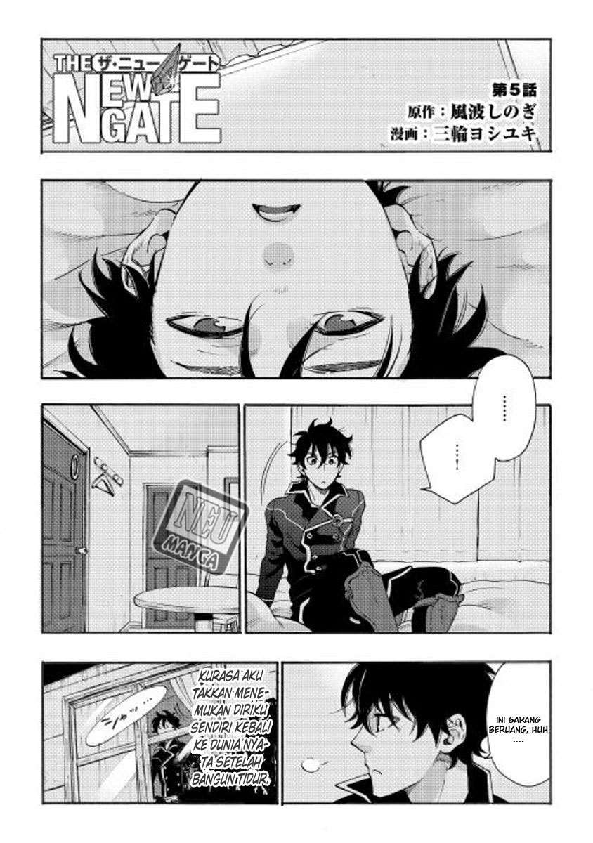 Baca The New Gate Chapter 5 Gambar 2