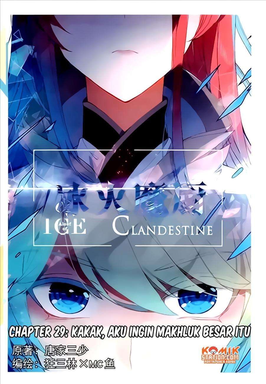 Baca  The Magic Chef of Ice and Fire 2 Chapter 29 Gambar 2