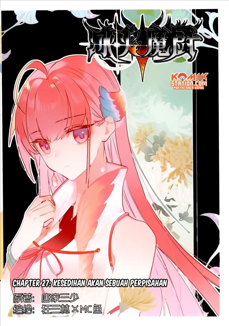 The Magic Chef of Ice and Fire 2 Chapter 27 Gambar 3