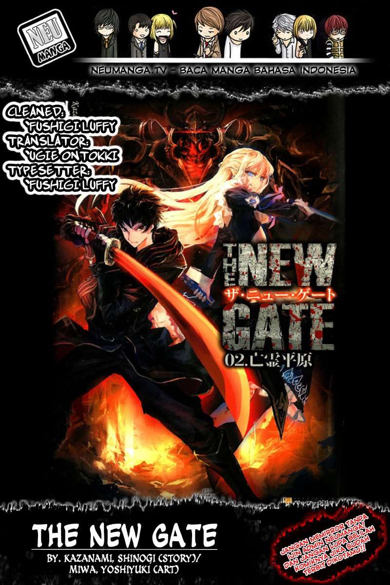 Baca Komik The New Gate Chapter 2 Gambar 1