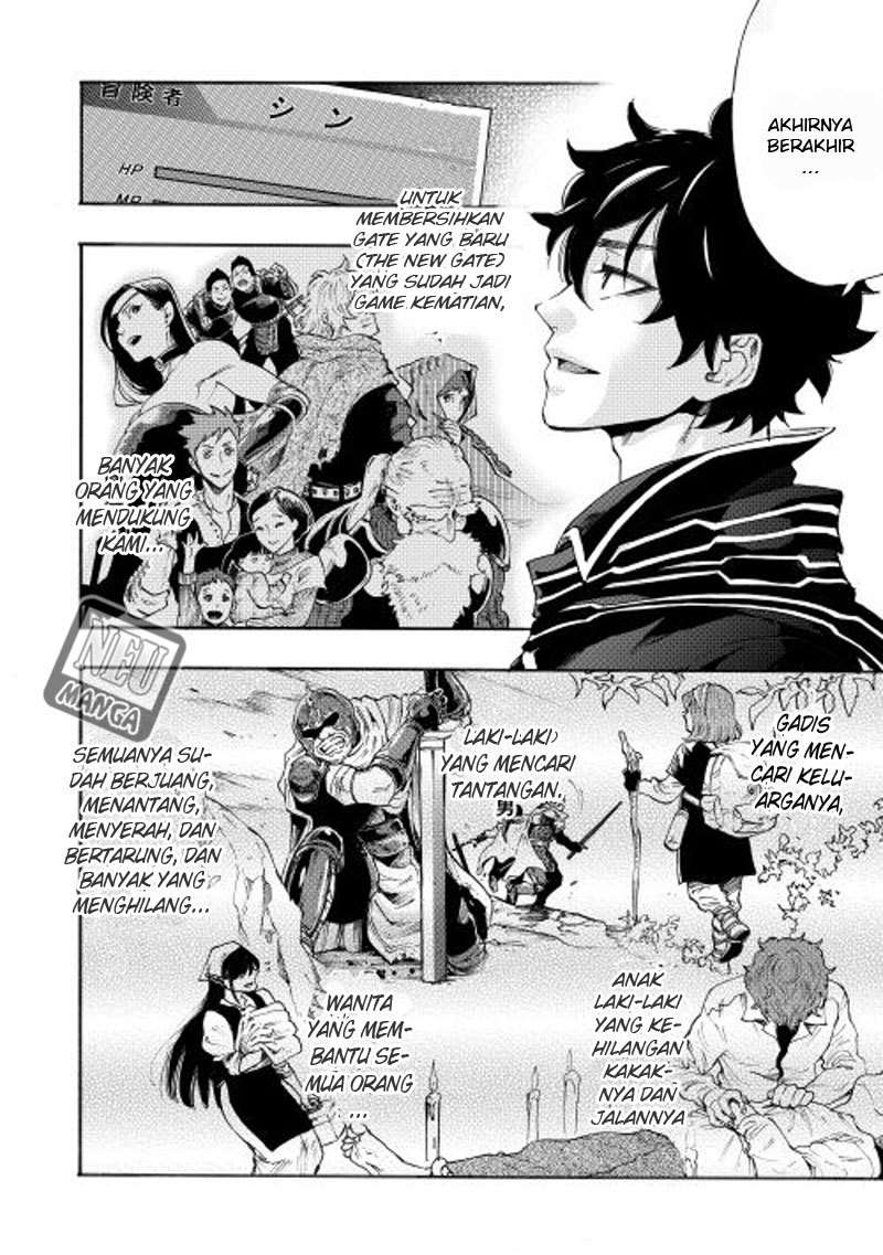 The New Gate Chapter 1 16