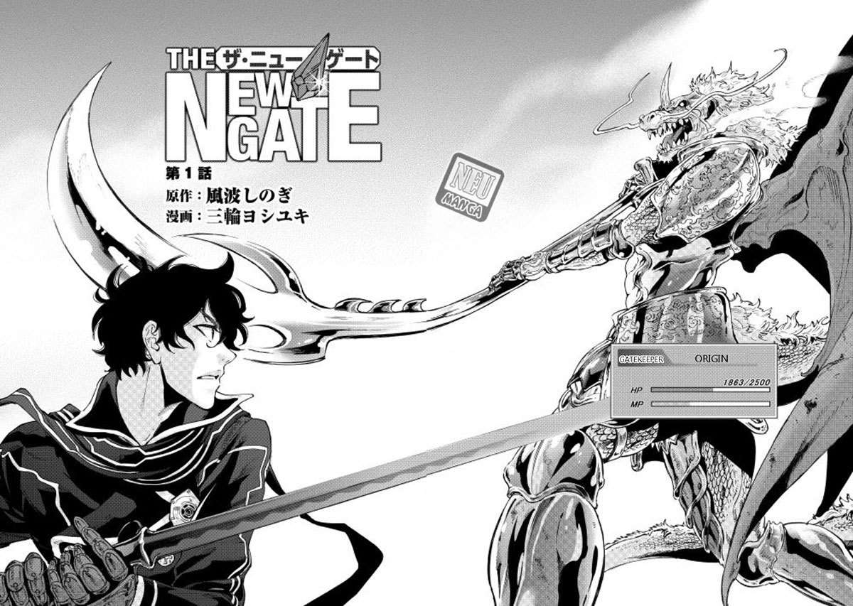 The New Gate Chapter 1 3