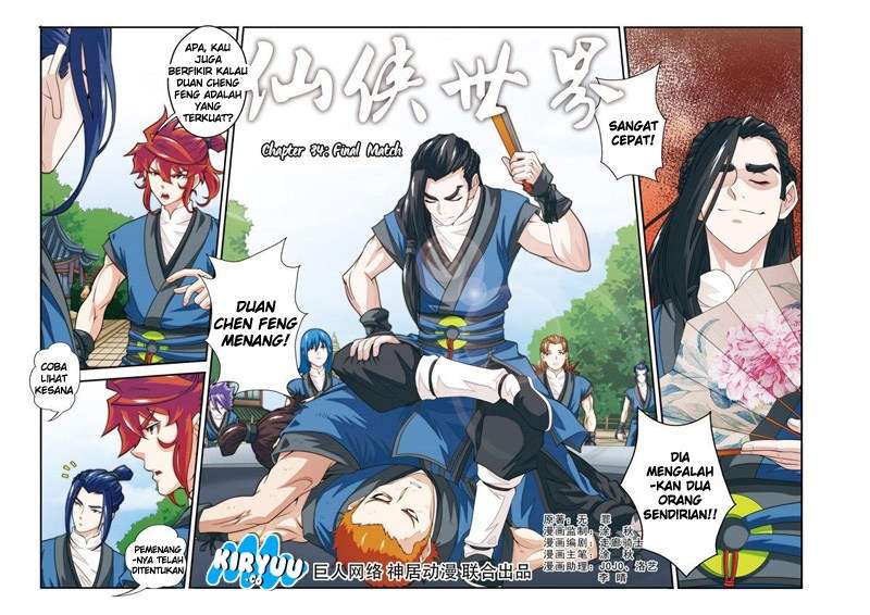 Baca Manhua The Mythical Realm Chapter 34 Gambar 2