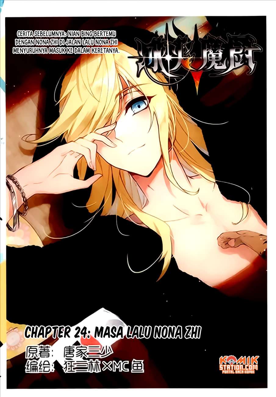 The Magic Chef of Ice and Fire 2 Chapter 24 Gambar 3