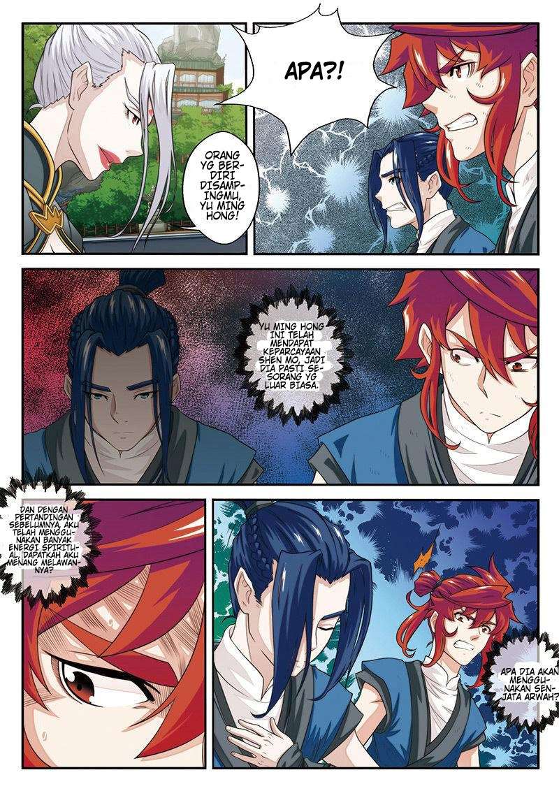 The Mythical Realm Chapter 33 Gambar 12