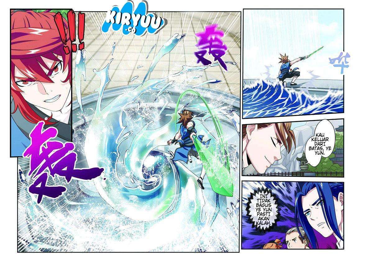 The Mythical Realm Chapter 32 Gambar 12