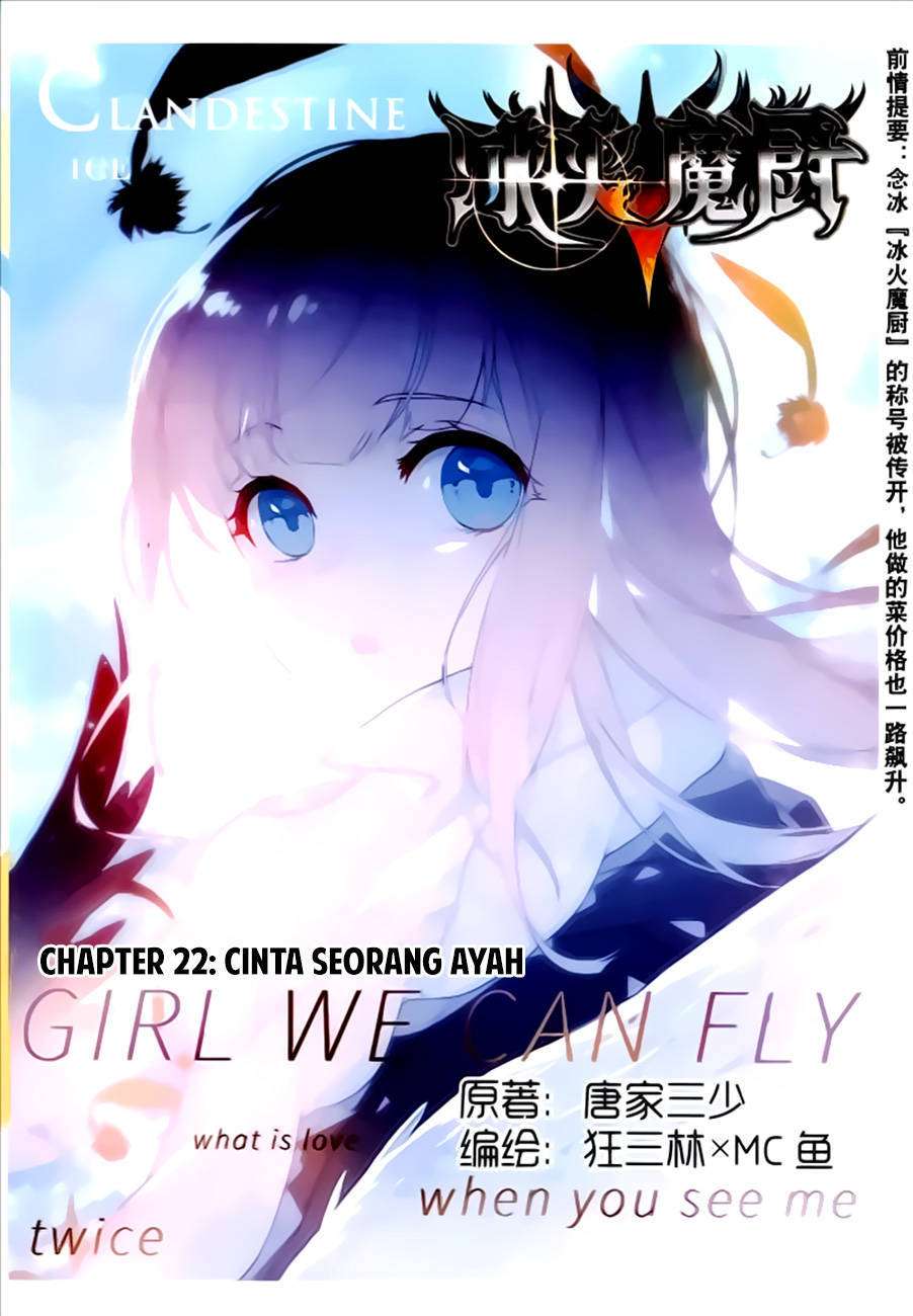 The Magic Chef of Ice and Fire 2 Chapter 22 Gambar 3