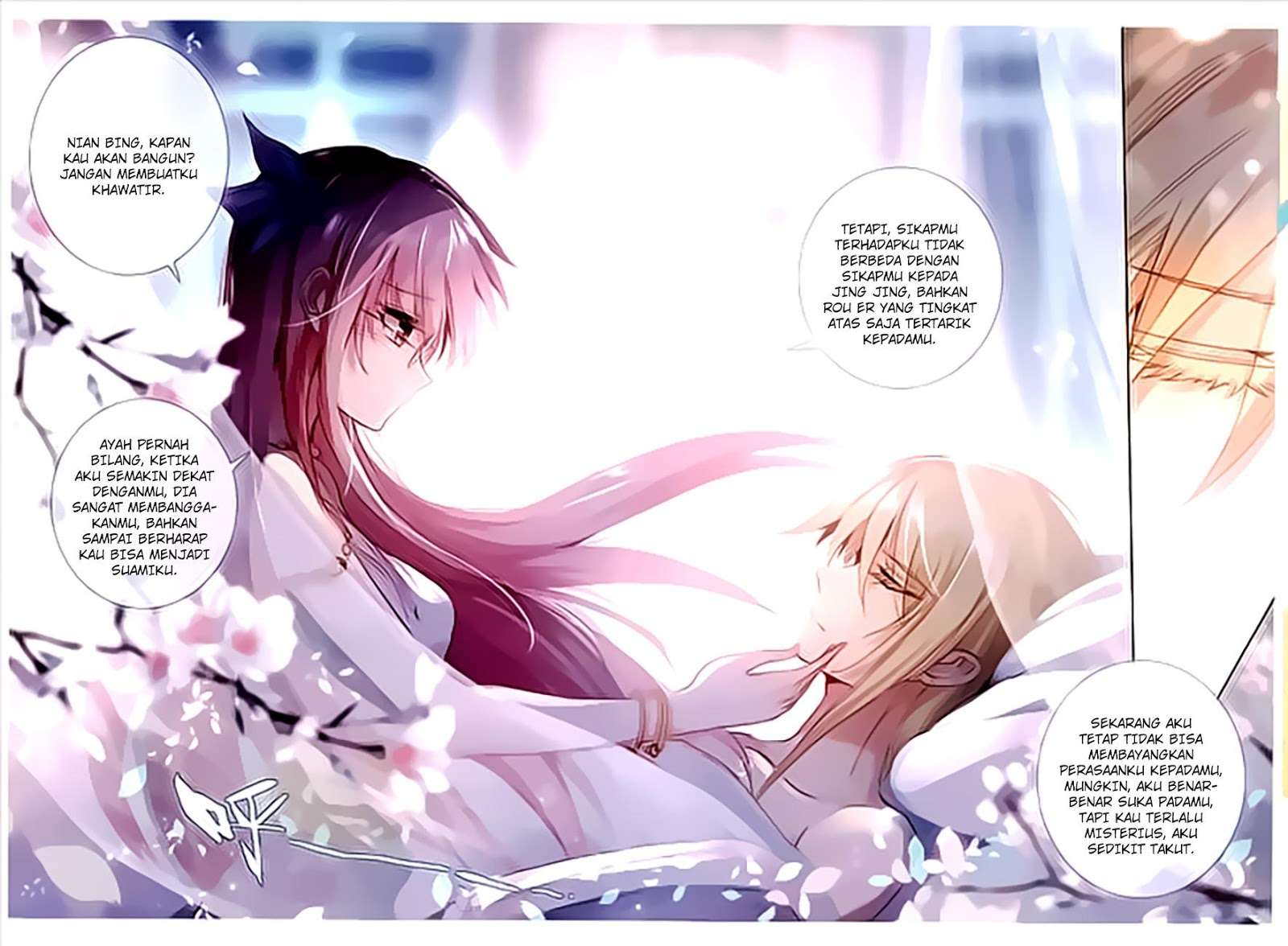 The Magic Chef of Ice and Fire 2 Chapter 21 Gambar 15