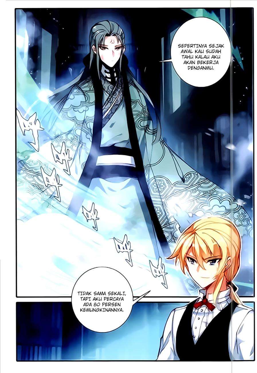 The Magic Chef of Ice and Fire 2 Chapter 21 Gambar 4