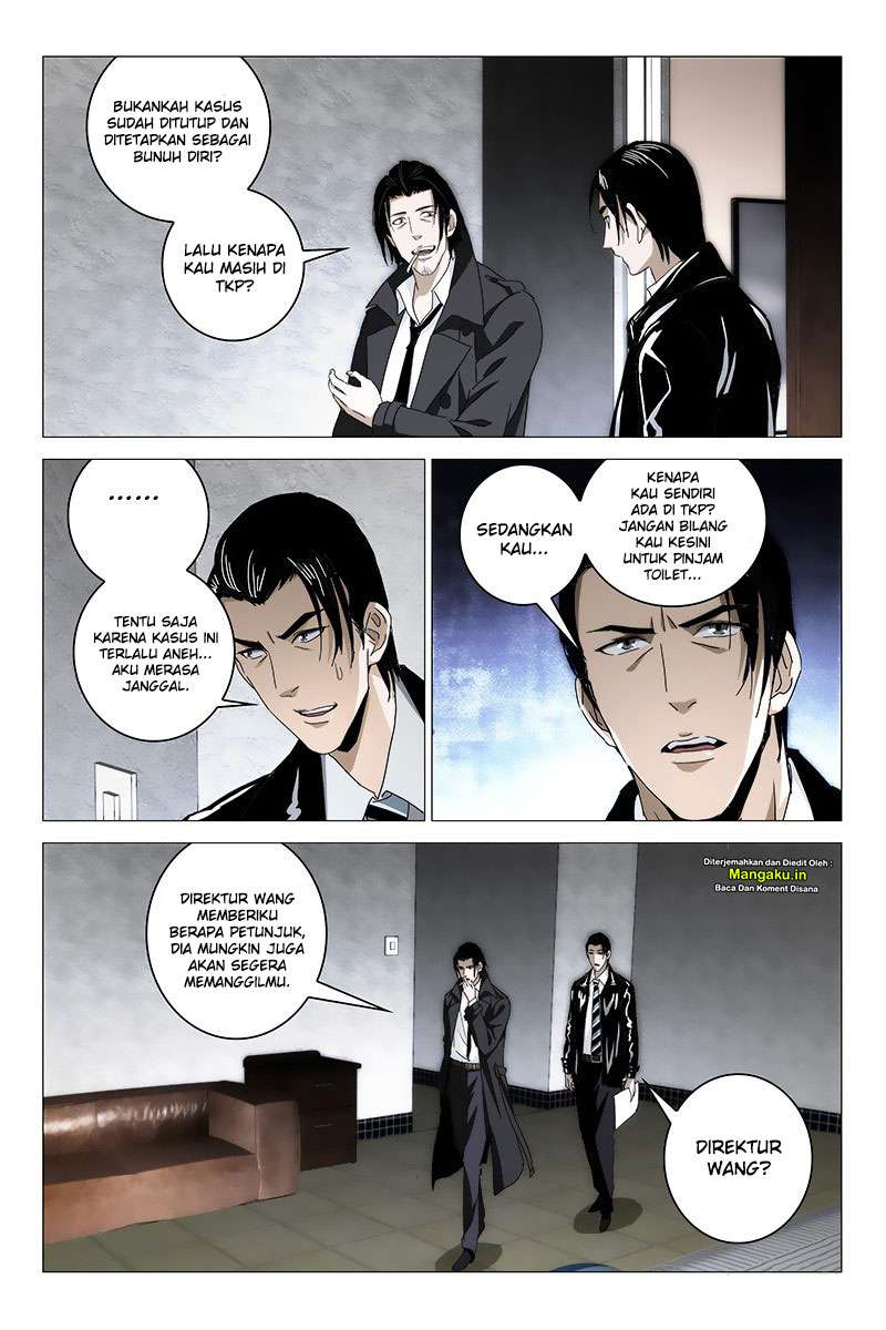 The Lost City Chapter 18 Gambar 9