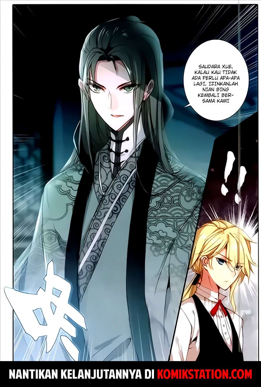 The Magic Chef of Ice and Fire 2 Chapter 17 Gambar 17
