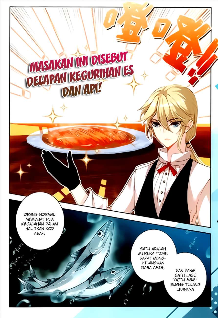 The Magic Chef of Ice and Fire 2 Chapter 17 Gambar 5