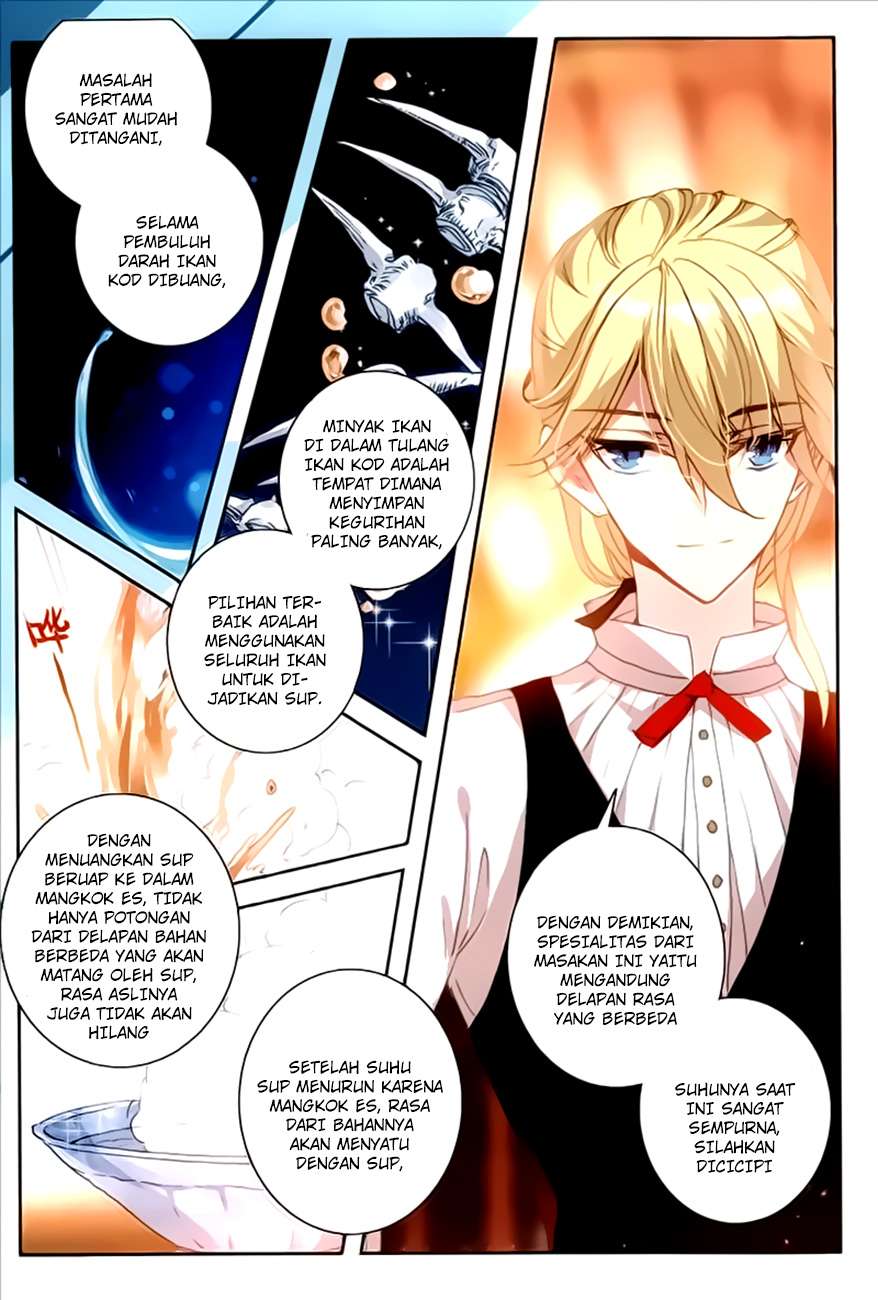 The Magic Chef of Ice and Fire 2 Chapter 17 Gambar 6