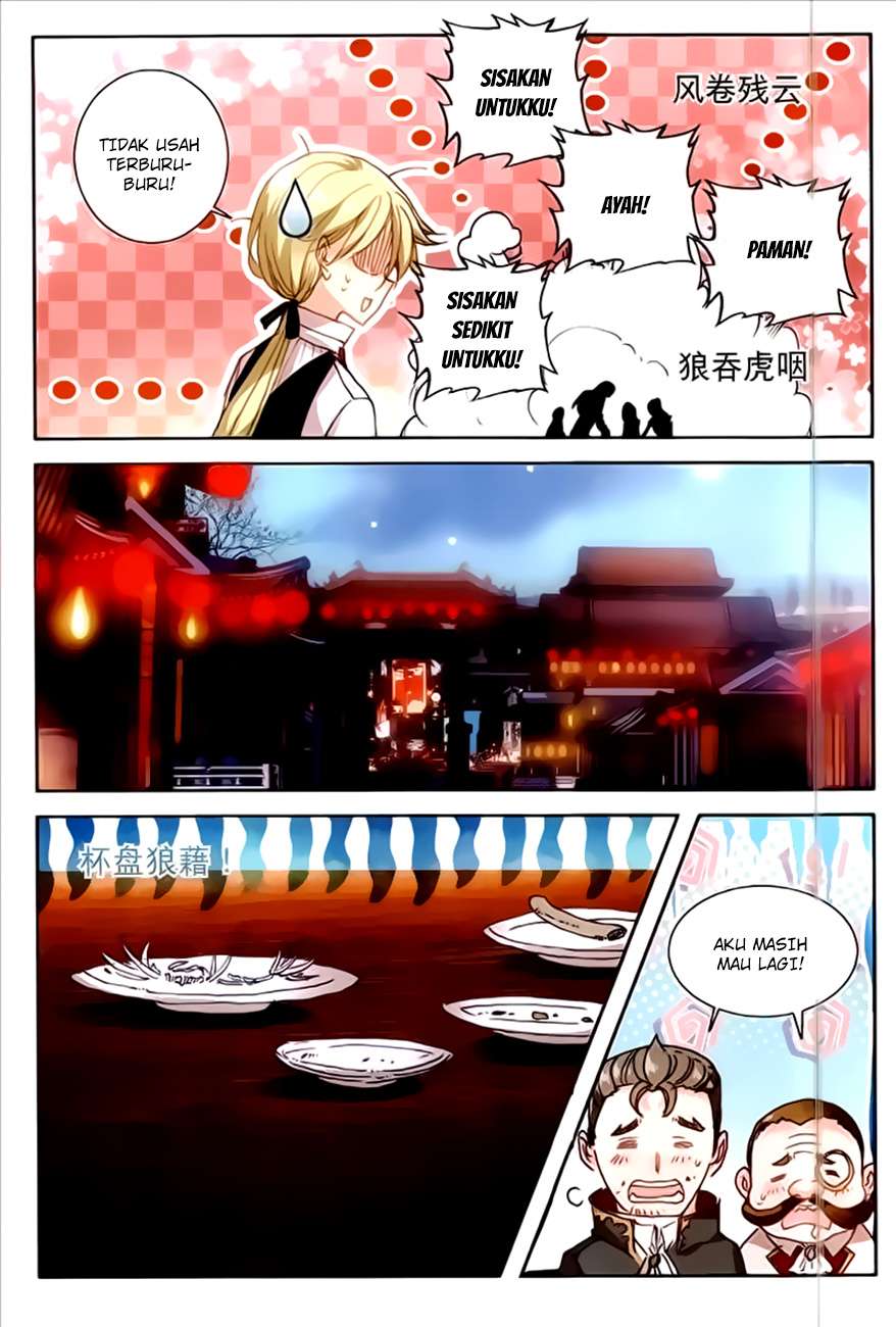 The Magic Chef of Ice and Fire 2 Chapter 17 Gambar 7