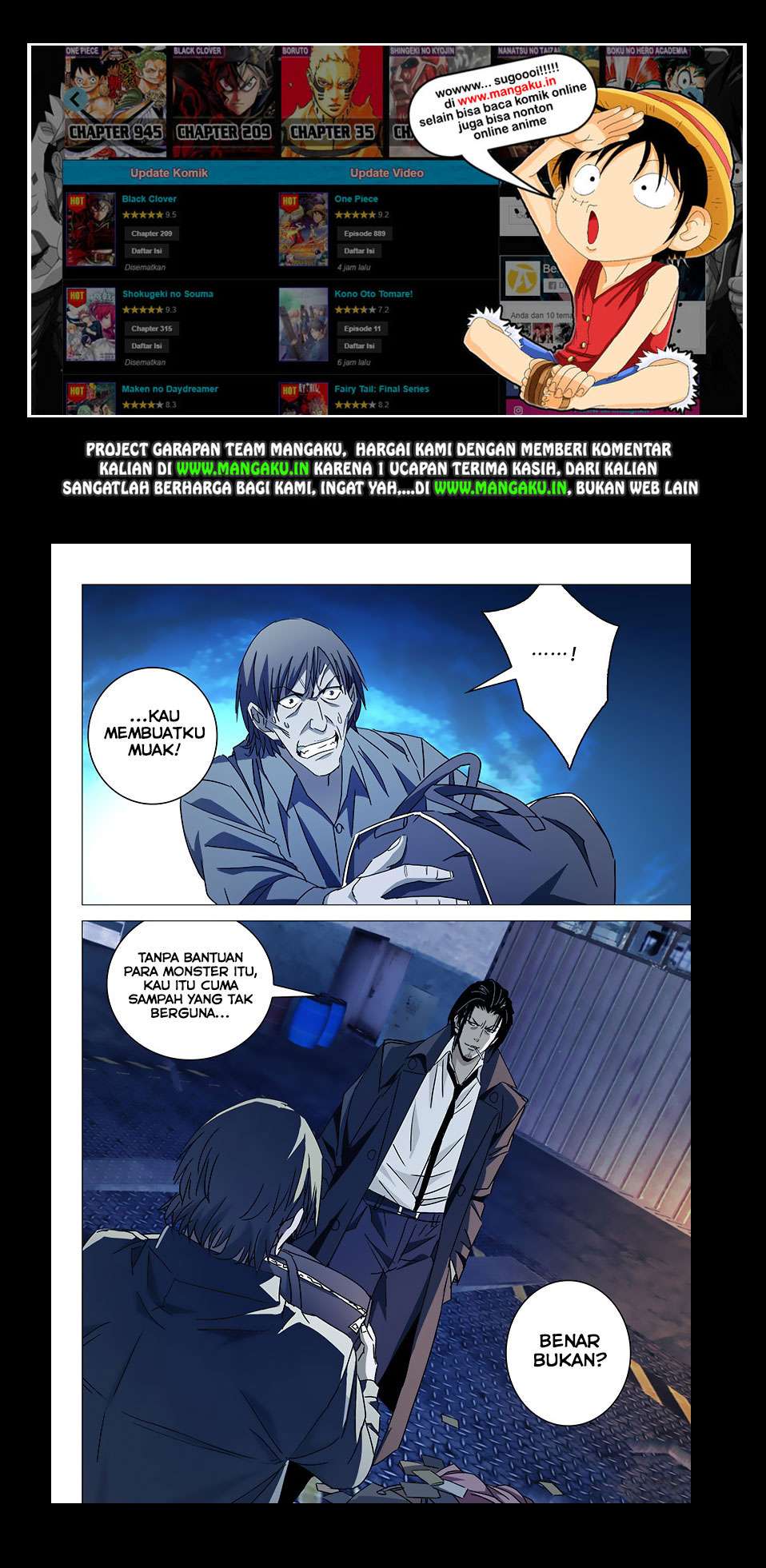 The Lost City Chapter 14 Gambar 3