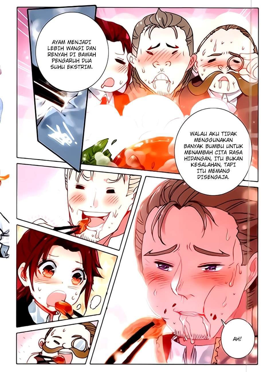 The Magic Chef of Ice and Fire 2 Chapter 16 Gambar 10