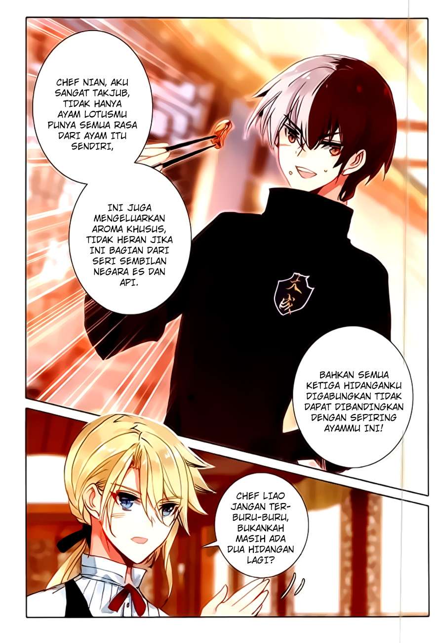The Magic Chef of Ice and Fire 2 Chapter 16 Gambar 12