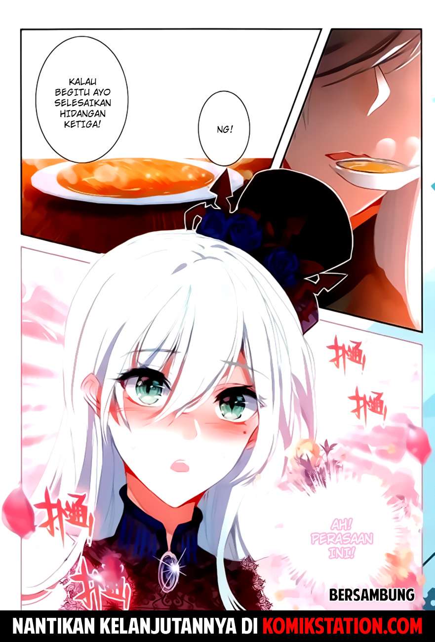 The Magic Chef of Ice and Fire 2 Chapter 16 Gambar 16