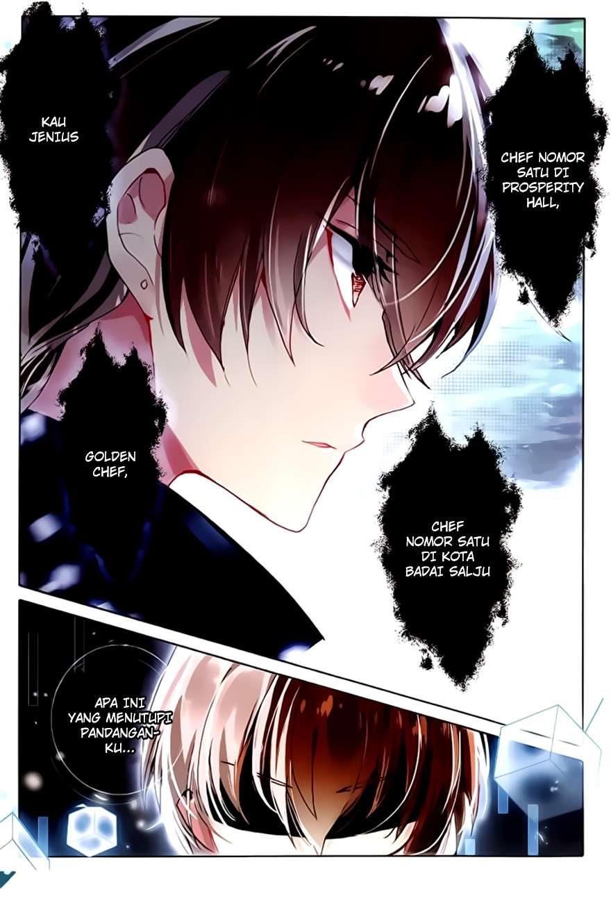 The Magic Chef of Ice and Fire 2 Chapter 16 Gambar 4