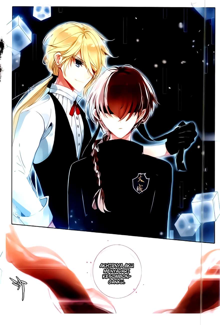 The Magic Chef of Ice and Fire 2 Chapter 16 Gambar 5
