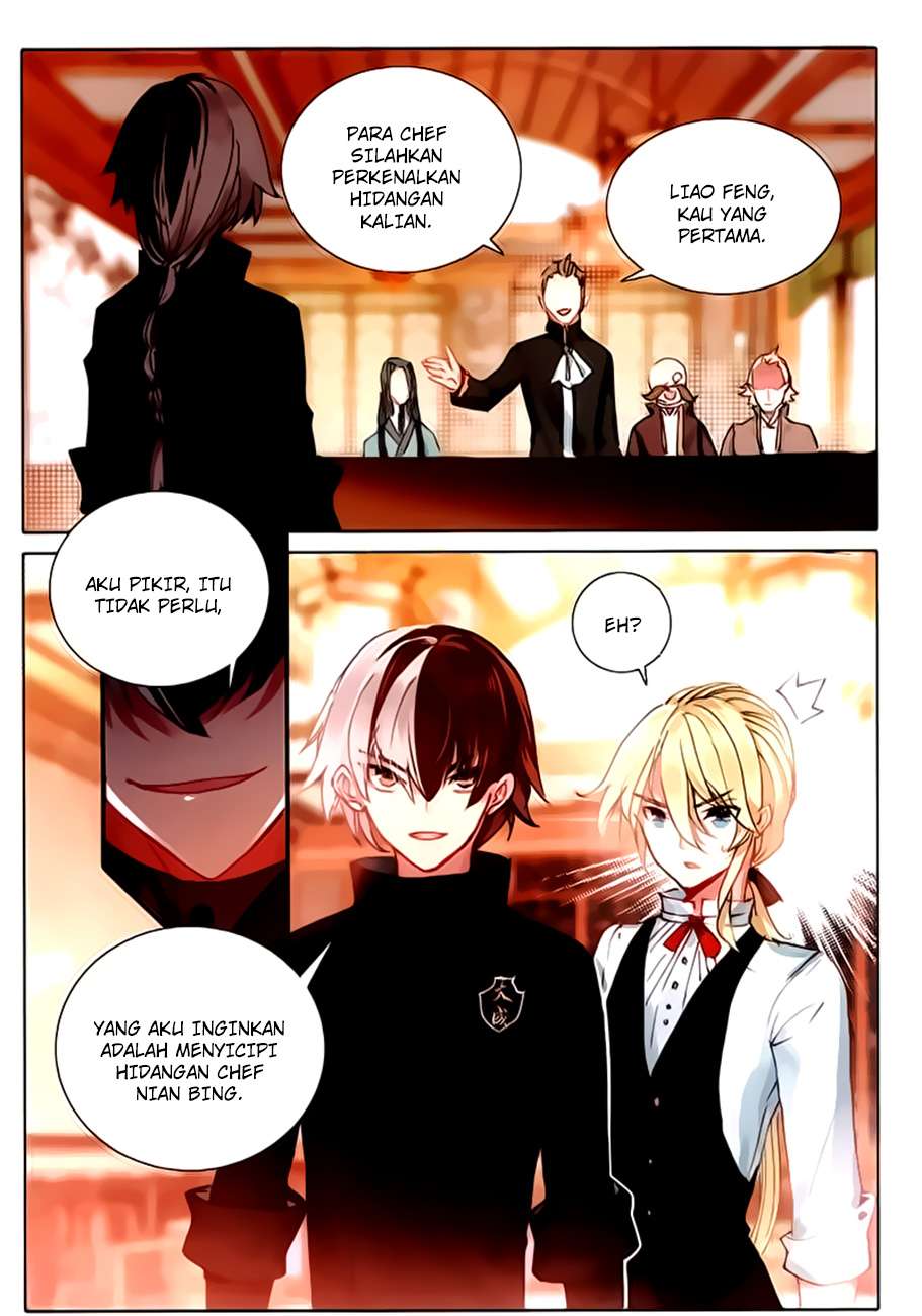 The Magic Chef of Ice and Fire 2 Chapter 16 Gambar 6