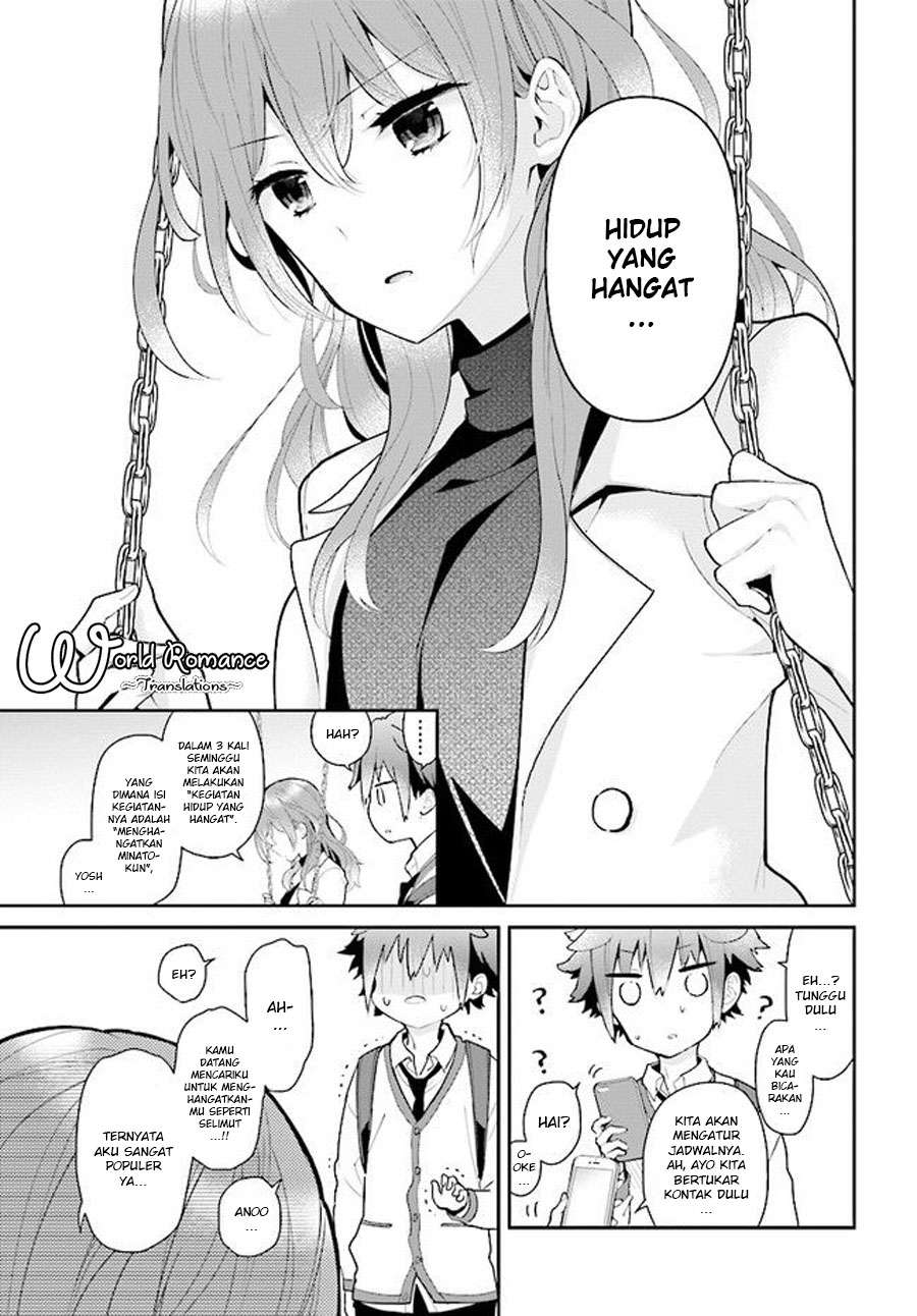 Mofu O Neesan No Atatame-kata Chapter 2 Gambar 13