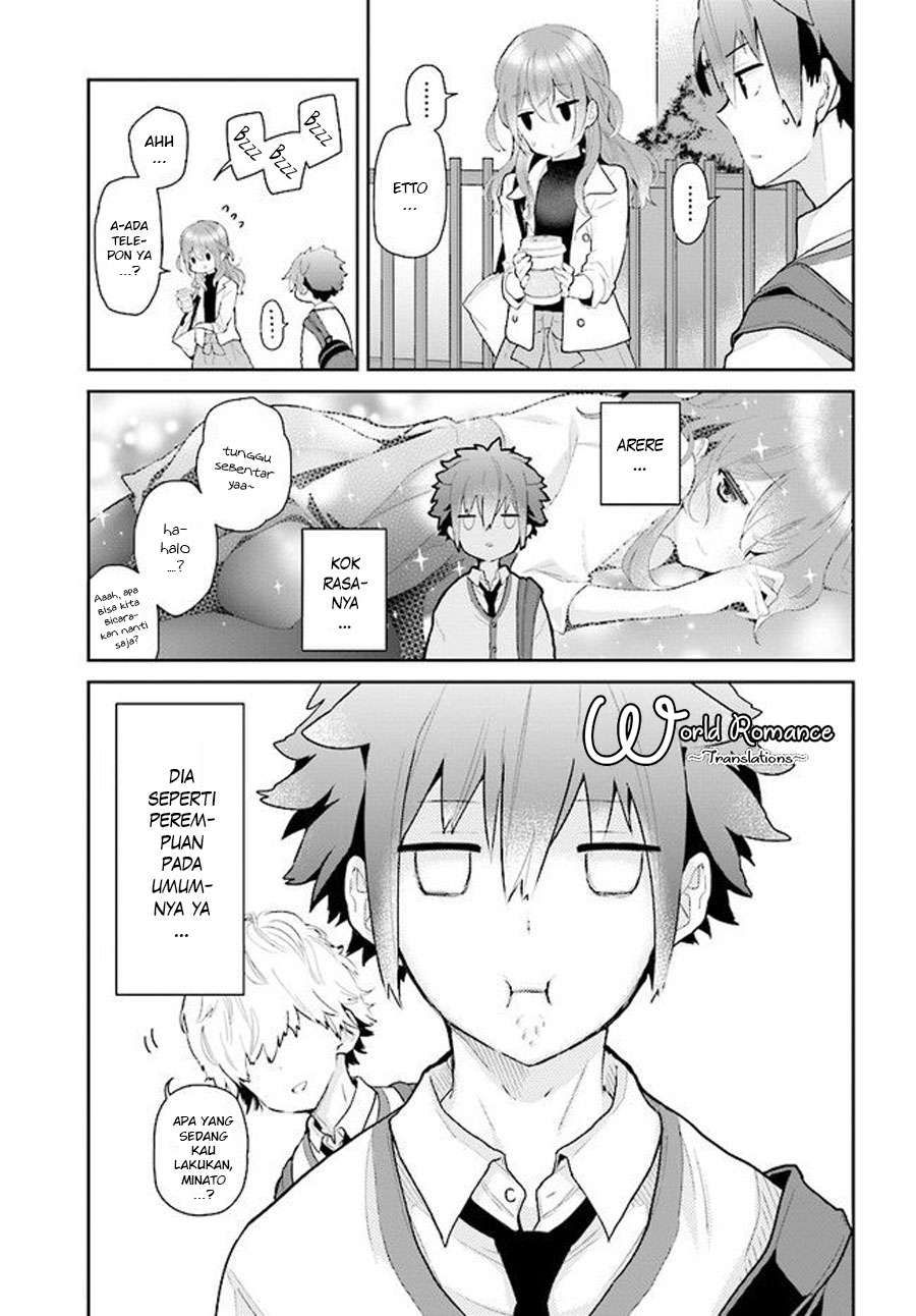 Mofu O Neesan No Atatame-kata Chapter 2 Gambar 7