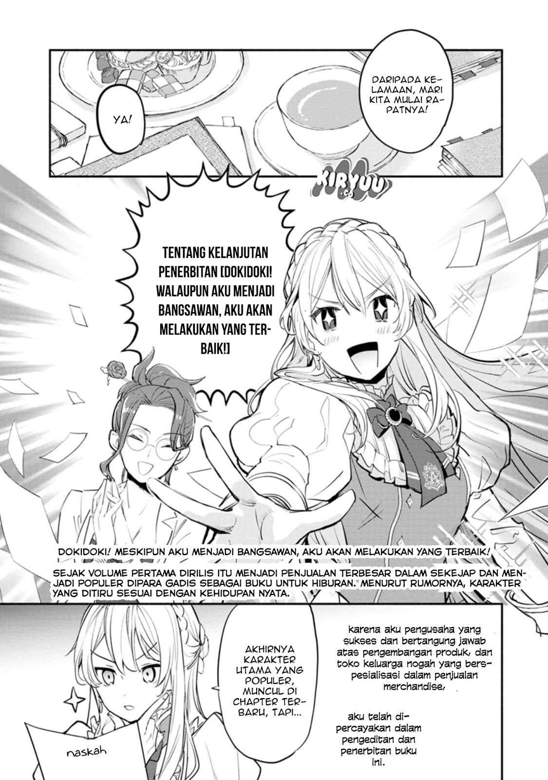Mochiron Isharyouseikyuu itashimasu! Chapter 1 Gambar 15