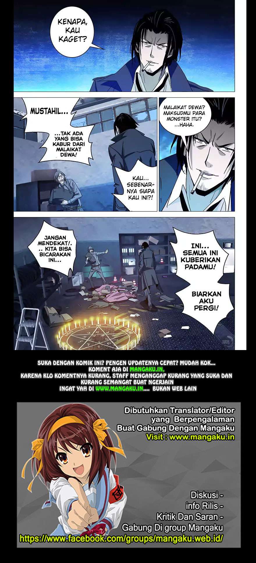 The Lost City Chapter 13 Gambar 10