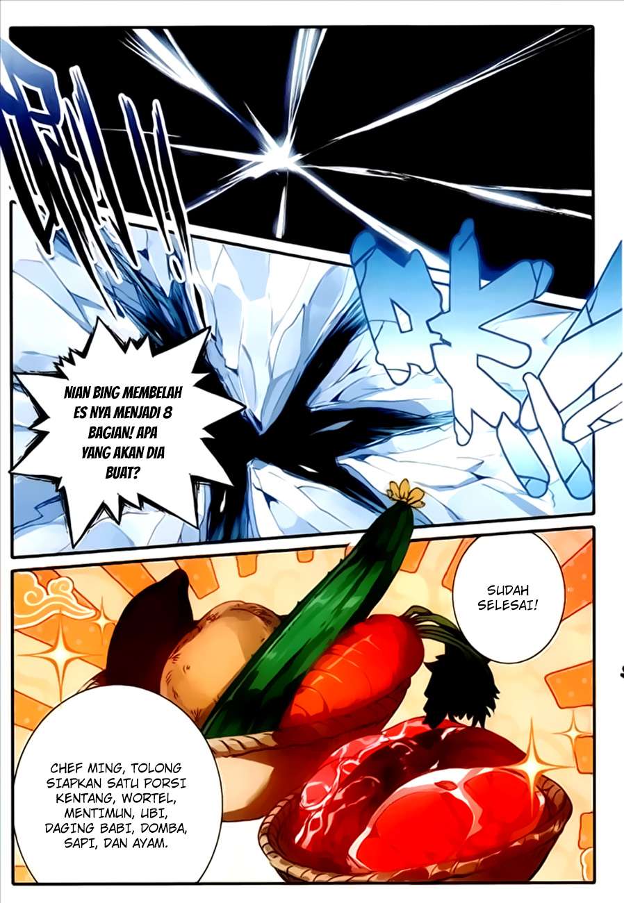 The Magic Chef of Ice and Fire 2 Chapter 15 Gambar 7