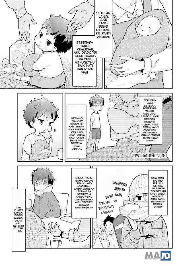 Mofu O Neesan No Atatame-kata Chapter 1 Gambar 11