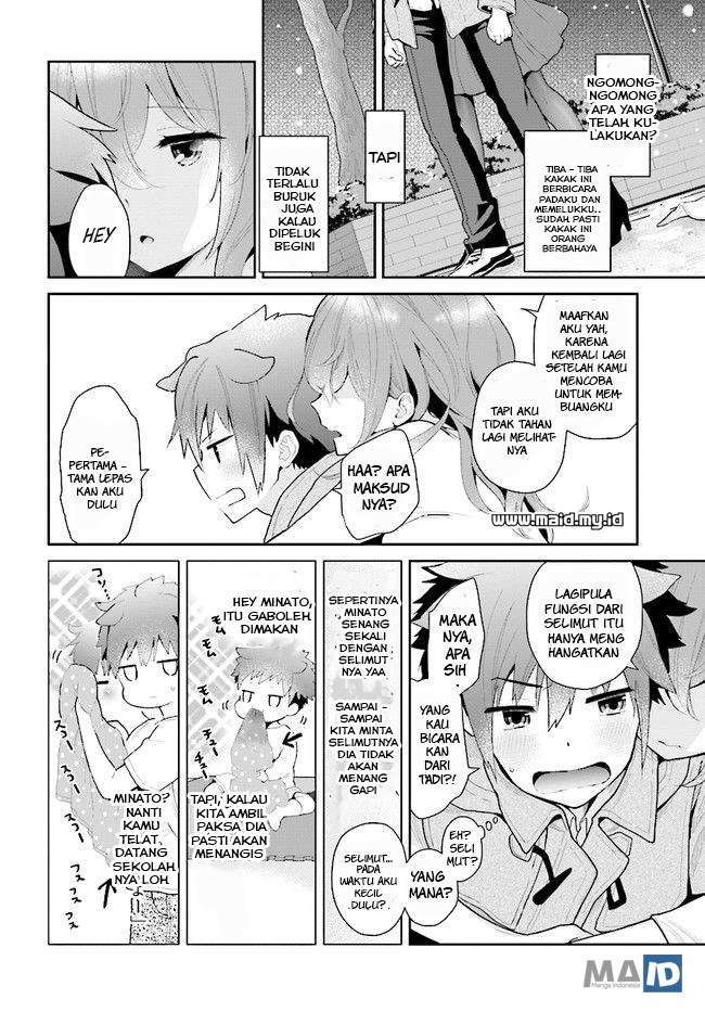 Mofu O Neesan No Atatame-kata Chapter 1 Gambar 16