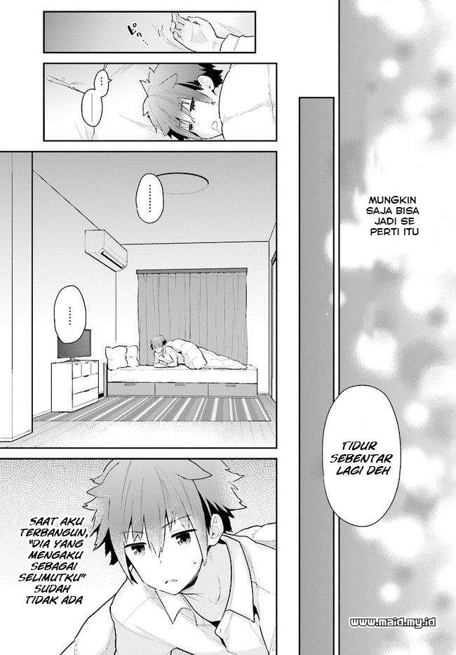 Mofu O Neesan No Atatame-kata Chapter 1 Gambar 25