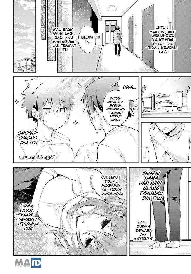 Mofu O Neesan No Atatame-kata Chapter 1 Gambar 26