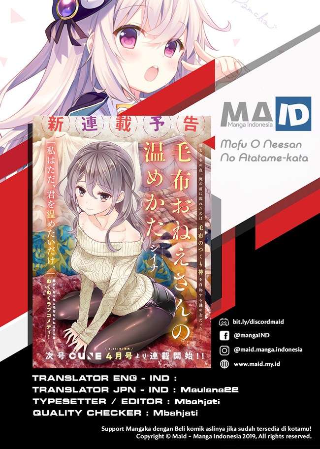 Mofu O Neesan No Atatame-kata Chapter 1 Gambar 3