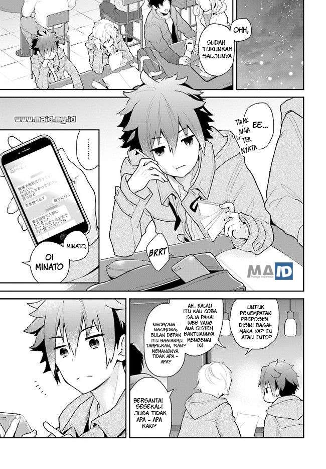 Mofu O Neesan No Atatame-kata Chapter 1 Gambar 9