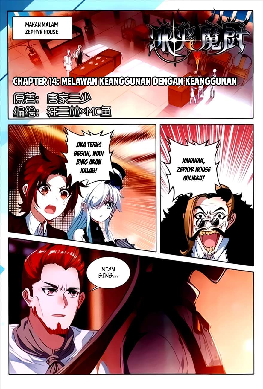 Baca Komik The Magic Chef of Ice and Fire 2 Chapter 14 Gambar 1