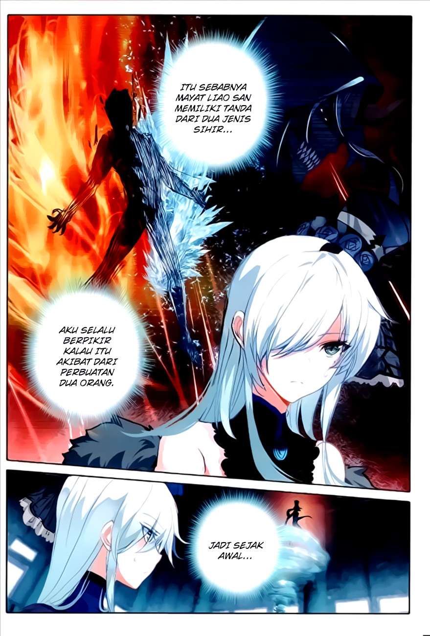 The Magic Chef of Ice and Fire 2 Chapter 14 Gambar 13