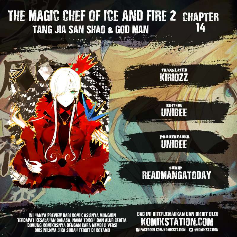 Baca The Magic Chef of Ice and Fire 2 Chapter 14 Gambar 2