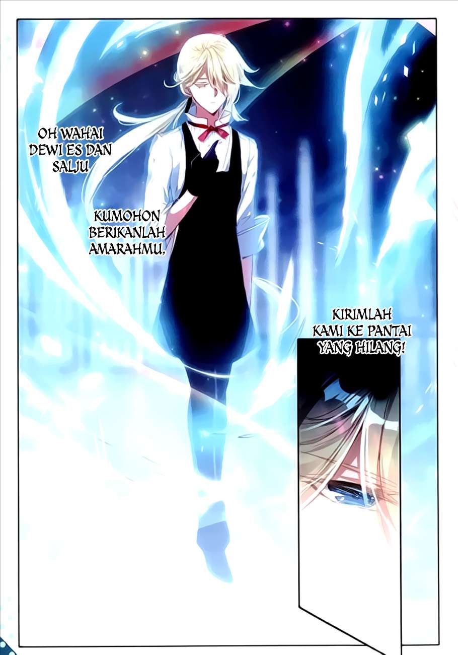 The Magic Chef of Ice and Fire 2 Chapter 14 Gambar 4