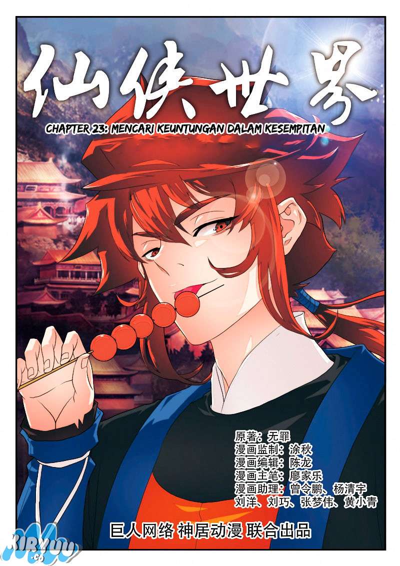 Baca Manhua The Mythical Realm Chapter 23 Gambar 2