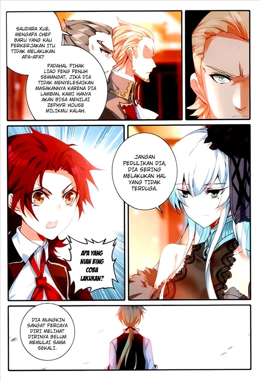 The Magic Chef of Ice and Fire 2 Chapter 13 Gambar 10